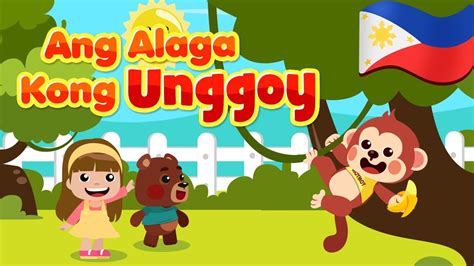 Ang Alaga kong Unggoy .